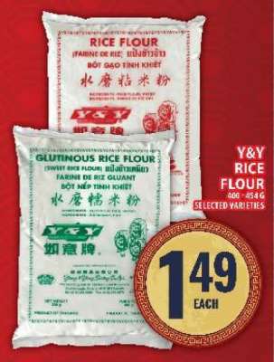 Y&Y Rice Flour