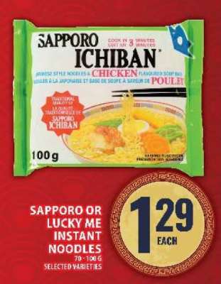 Sapporo or Lucky Me Instant Noodles