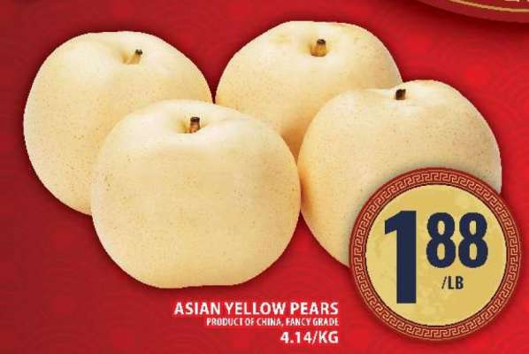 ASIAN YELLOW PEARS