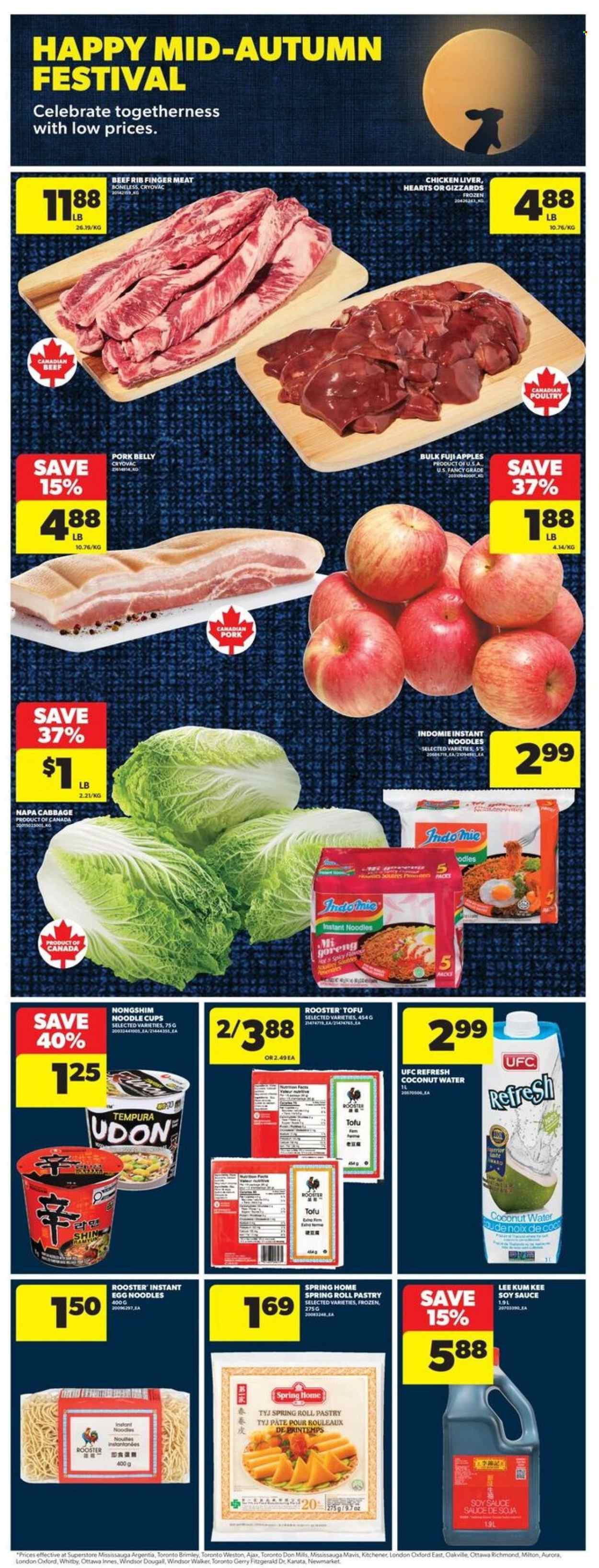 Real Canadian Superstore flyer - September 11, 2025 - September 17, 2025. Page 23