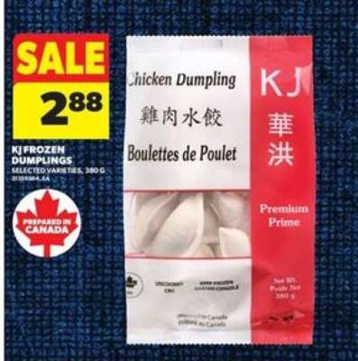 KJ Frozen Dumplings