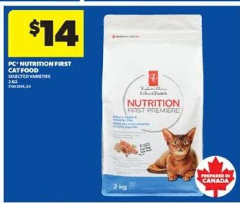 PC Nutrition First Cat Food