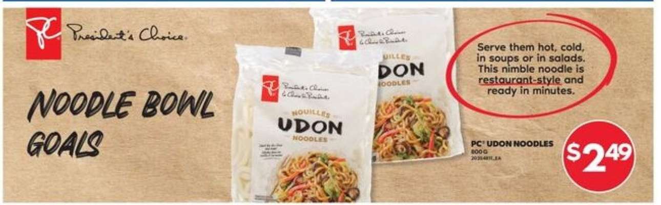 PC Udon Noodles