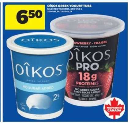 Oikos Greek Yogurt Tubs