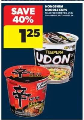 Nongshim Noodle Cups