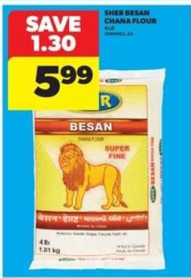 SHER BESAN CHANA FLOUR