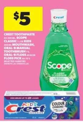 Crest Toothpaste, Scope Classic, Kids Mouthwash, Oral-B Manual Toothbrush, Oral-B Floss, Floss Pick