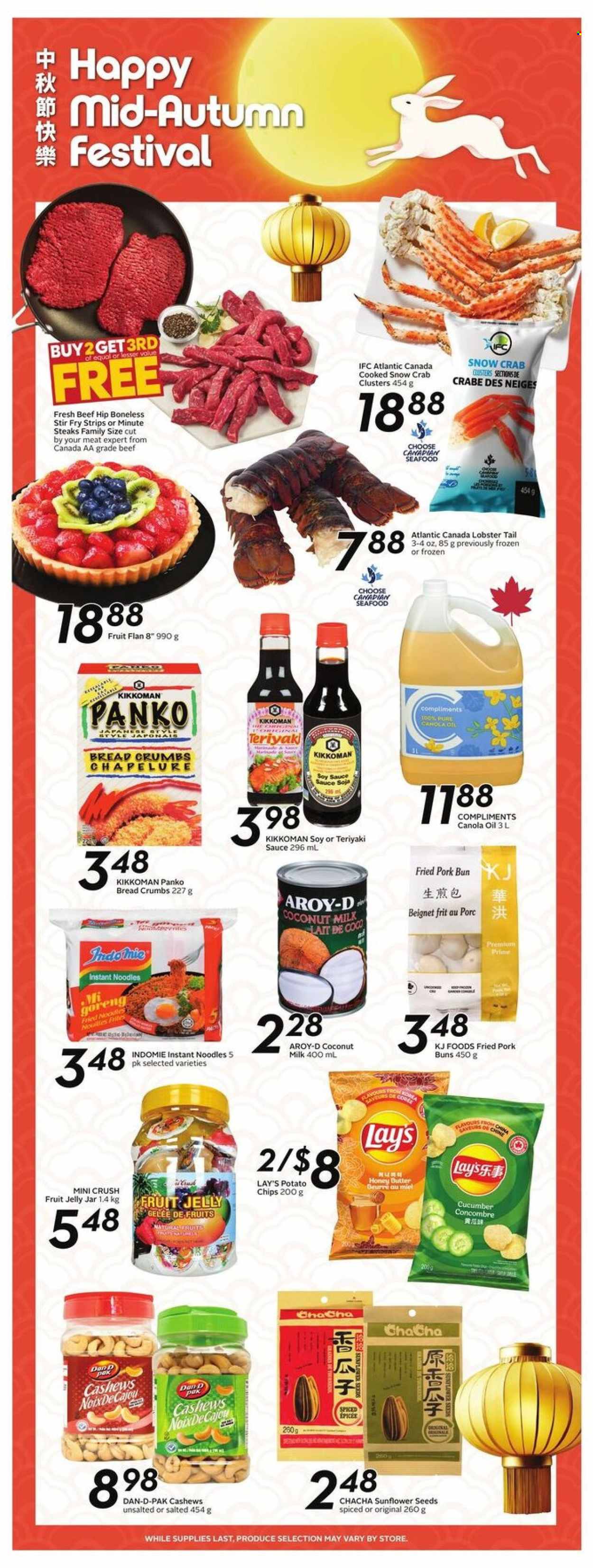 Sobeys flyer - September 11, 2025 - September 17, 2025. Page 17