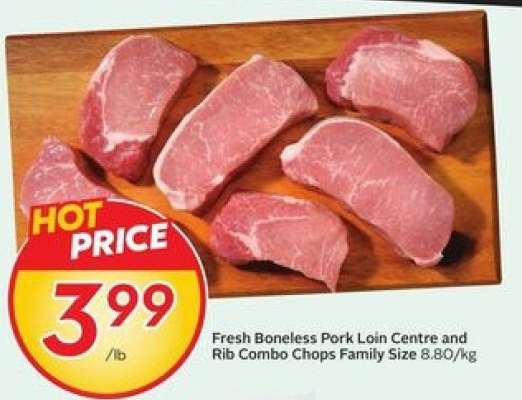 Fresh Boneless Pork Loin Centre and Rib Combo Chops Family Size