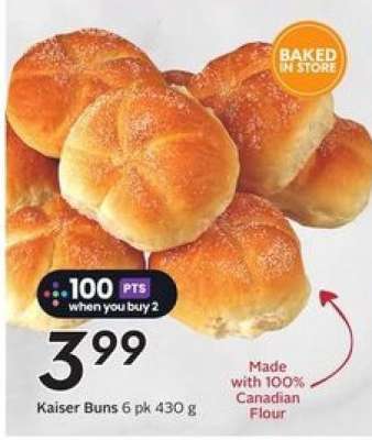 Kaiser Buns