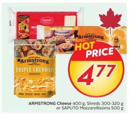 ARMSTRONG Cheese or SAPUTO Mozzarellissima