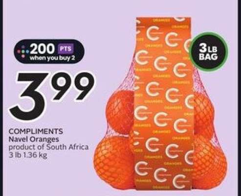 COMPLIMENTS Navel Oranges