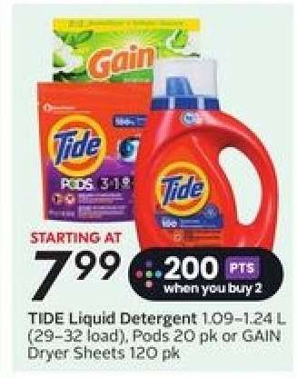 TIDE Liquid Detergent or GAIN Dryer Sheets