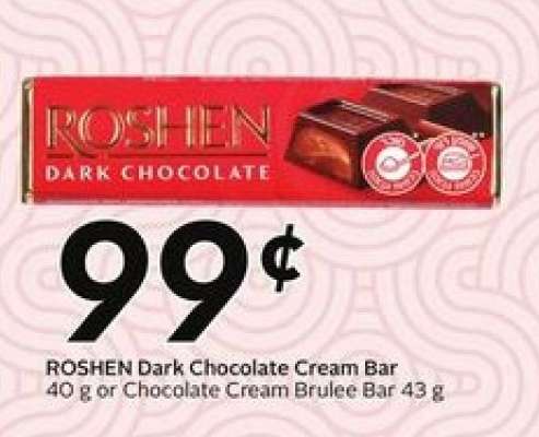 ROSHEN Dark Chocolate Cream Bar