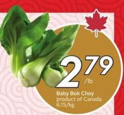 Baby Bok Choy