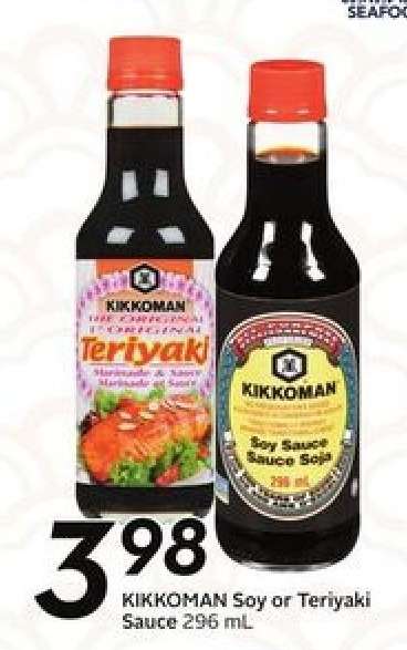 KIKKOMAN Soy or Teriyaki Sauce
