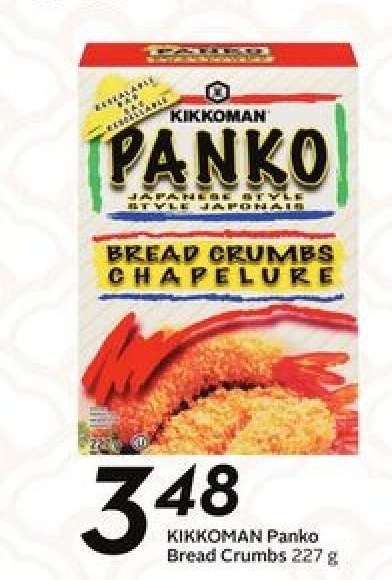 KIKKOMAN Panko Bread Crumbs 227 g