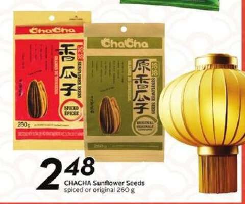 CHACHA SUNFLOWER SEEDS