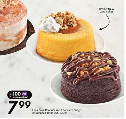 Lava Cake Peanuts and Chocolate Fudge or Banana Foster