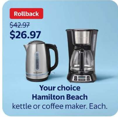 Hamilton Beach Kettle or Coffee Maker