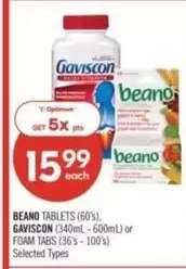 BEANO TABLETS (60's)
