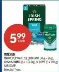MITCHUM ANTIPERSPIRANT/DEODORANT