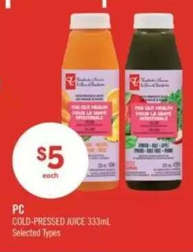 PC COLD-PRESSED JUICE 333mL