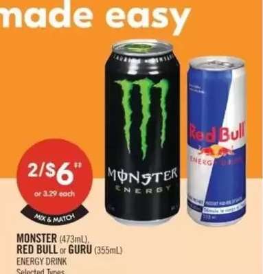 MONSTER, RED BULL or GURU