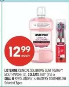 LISTERINE CLINICAL SOLUTIONS GUM THERAPY MOUTHWASH (1L), COLGATE 360° (2's) or ORAL-B REVOLUTION (1's) BATTERY TOOTHBRUSH