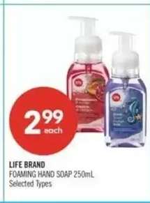 LIFE BRAND FOAMING HAND SOAP 250mL