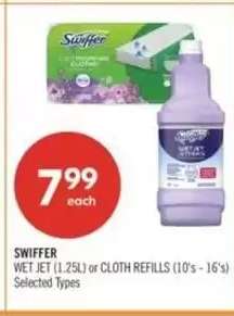 SWIFFER
