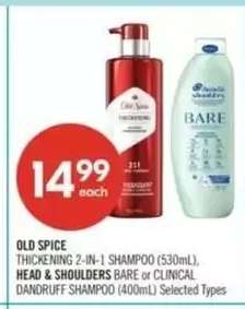 OLD SPICE THICKENING 2-IN-1 SHAMPOO