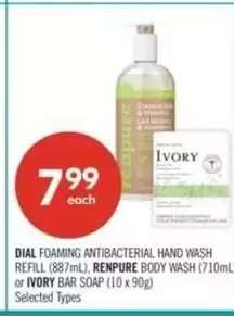 DIAL FOAMING ANTIBACTERIAL HAND WASH REFILL