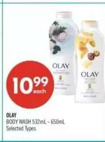 OLAY