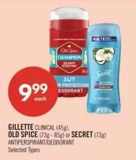 GILLETTE, OLD SPICE or SECRET