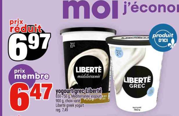 YOGOURT GREC LIBERTÉ