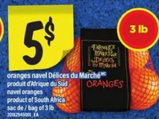 ORANGES NAVEL DÉLICES DU MARCHÉ