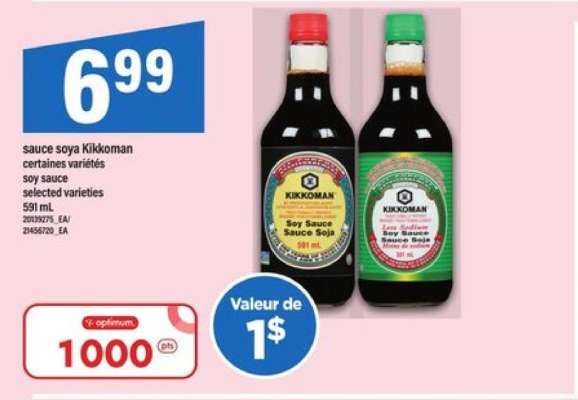 sauce soya Kikkoman