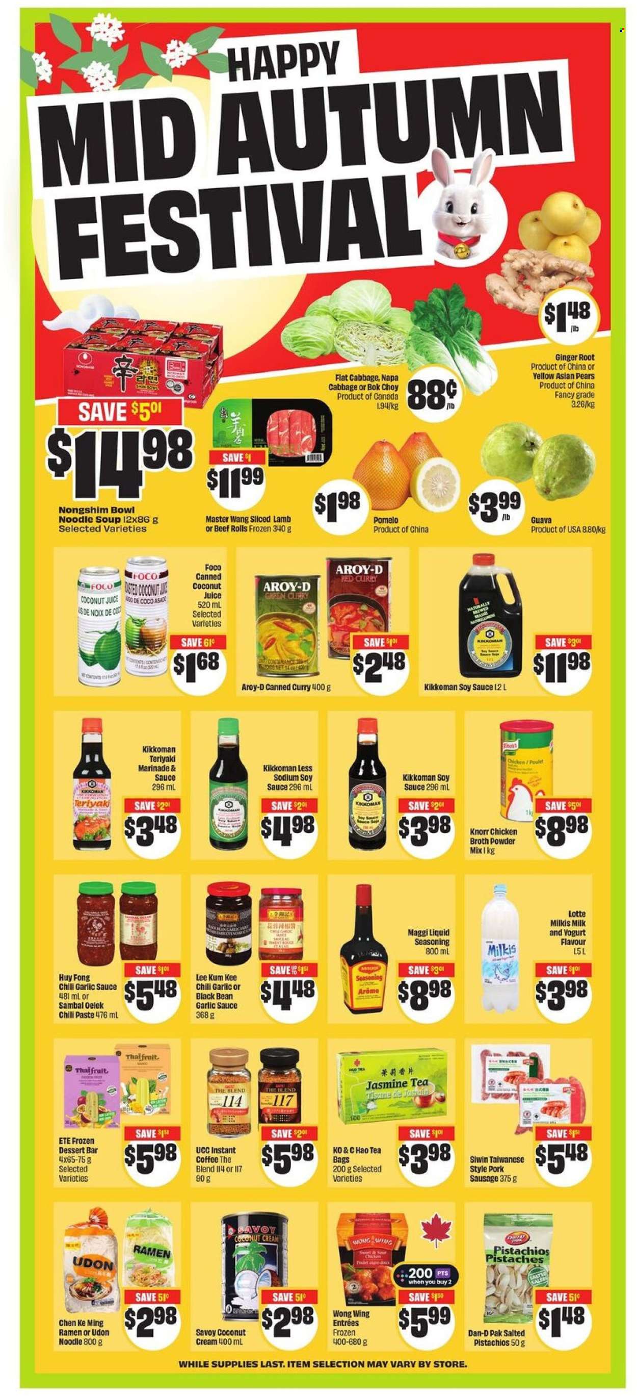 FreshCo. flyer - September 18, 2025 - September 24, 2025. Page 8