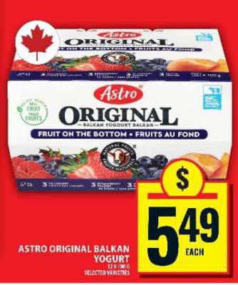 Astro Original Balkan Yogurt