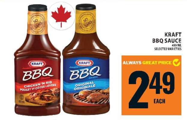 Kraft BBQ Sauce