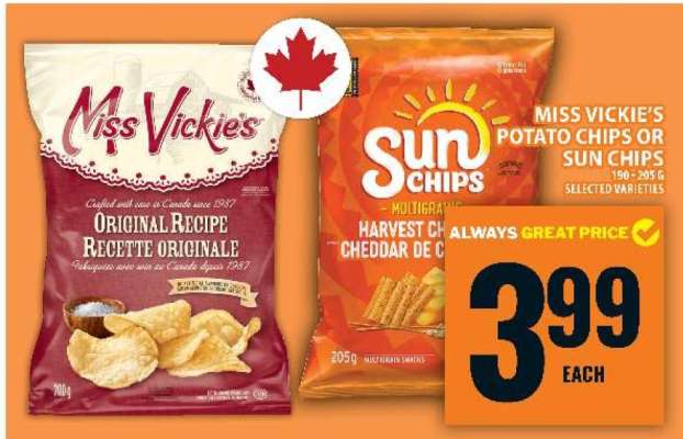Miss Vickie's Potato Chips or Sun Chips