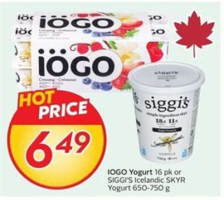 IOGO Yogurt 16 pk or SIGGI'S Icelandic SKYR Yogurt
