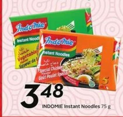 INDOMIE Instant Noodles 75 g
