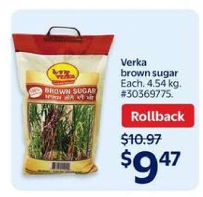 Verka Brown Sugar
