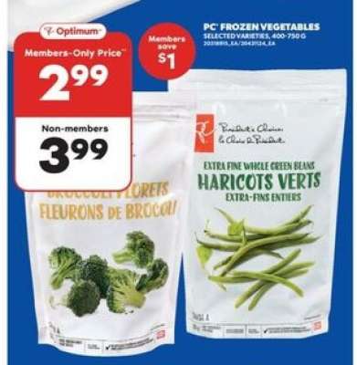 PC FROZEN VEGETABLES