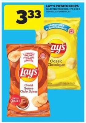 LAY'S POTATO CHIPS