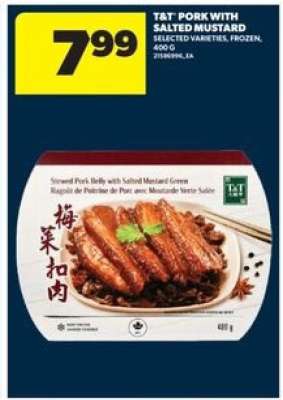 T&T Pork with Salted Mustard