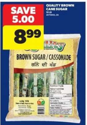 QUALITY BROWN CANE SUGAR