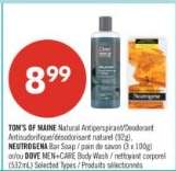 TOM'S OF MAINE Natural Antiperspirant/Deodorant